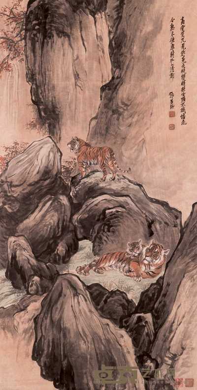 张善孖 三虎图 立轴 130×66.5cm